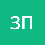 Аватар Зинаида Петровна